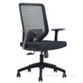Modern Hotel Mesh Chair with Wheels Whole-sale price Modern mesh chair Swivel luxury executive office chair Supplier